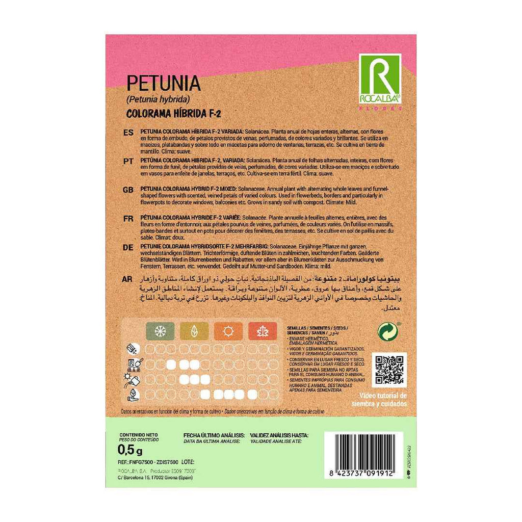 Petunia Colorama Híbrida F-2 Variada