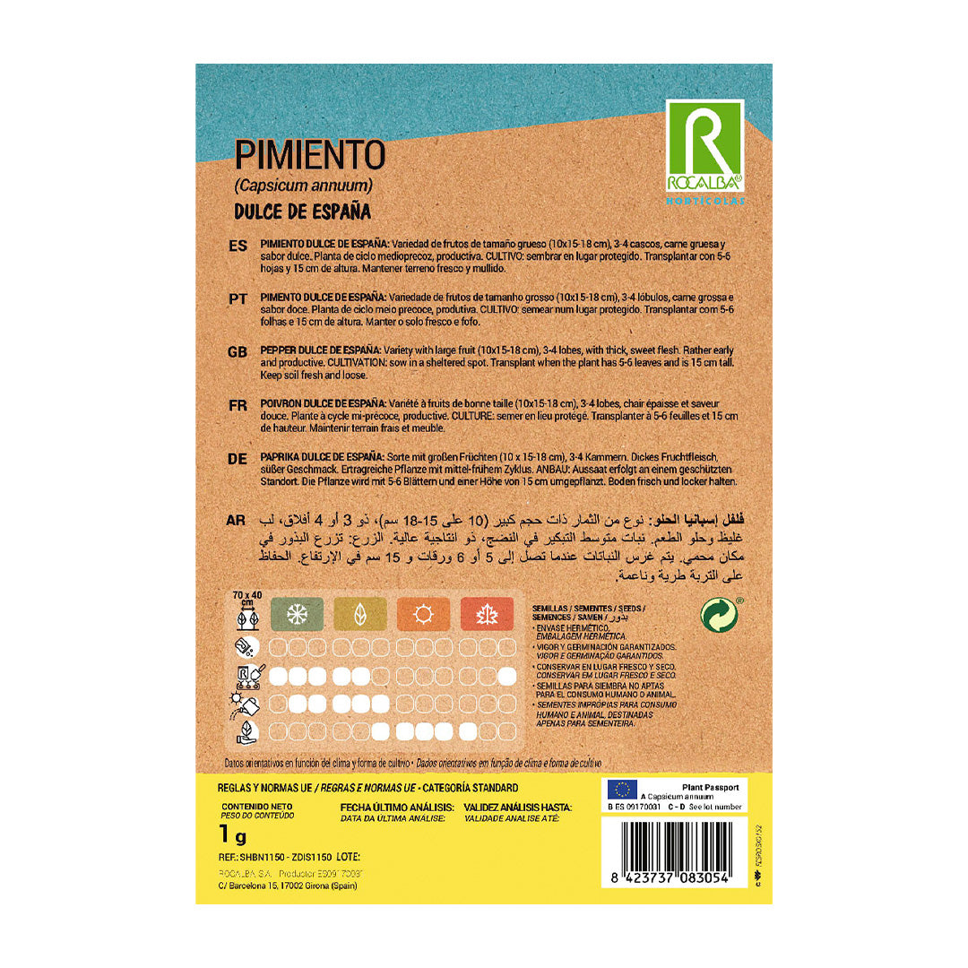 Pimiento Dulce de España